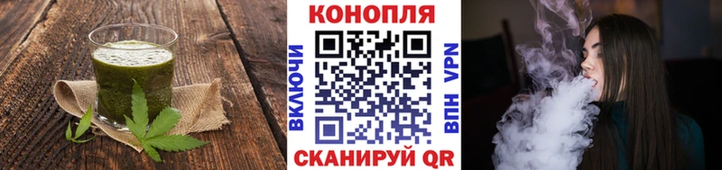 Canna-Cookies марихуана  Кандалакша 