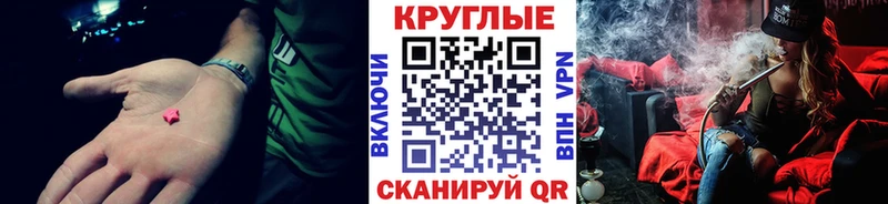 Ecstasy louis Vuitton  Кандалакша 