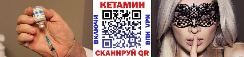 нарко площадка официальный сайт  Кандалакша  Кетамин ketamine 