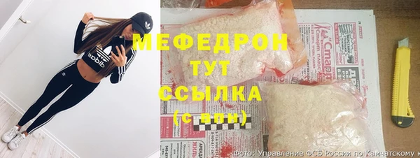 винт Абдулино