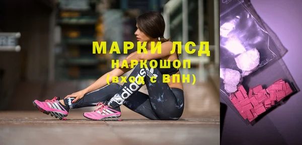 винт Абдулино