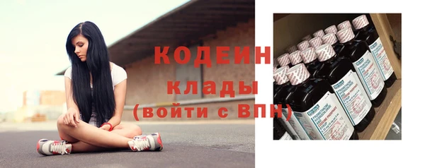 винт Абдулино