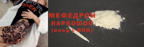 винт Абдулино