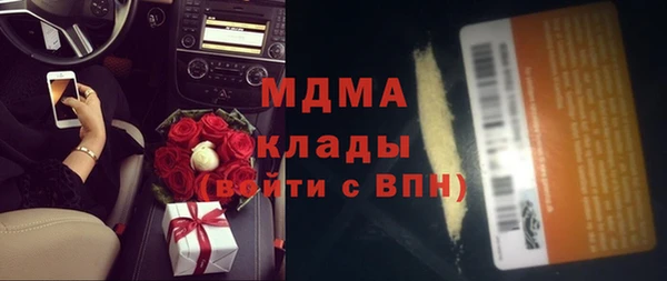 винт Абдулино