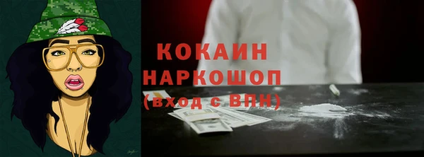 винт Абдулино