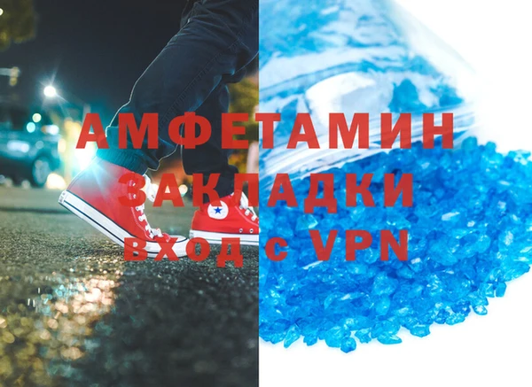 винт Абдулино