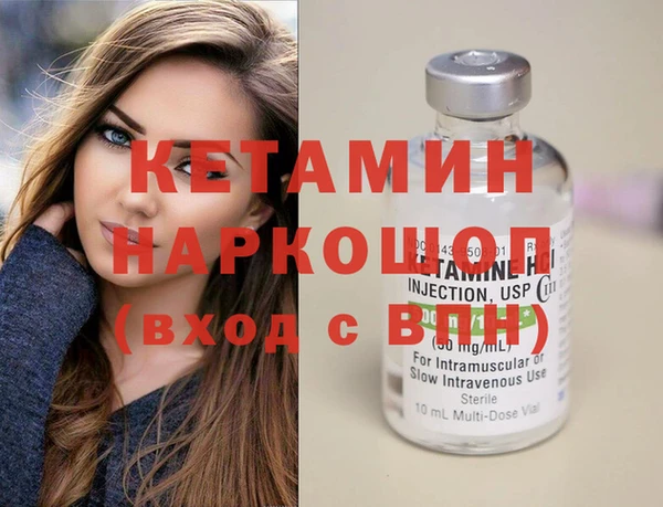 винт Абдулино