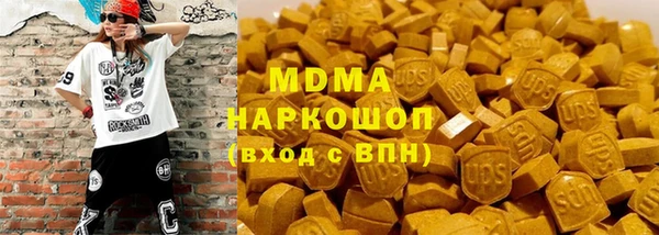 винт Абдулино