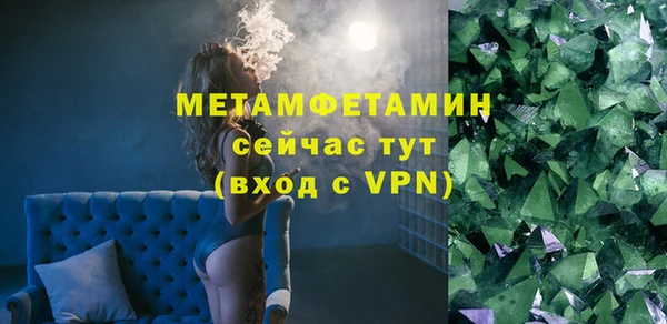 винт Абдулино
