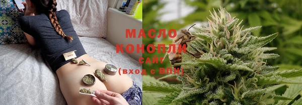 винт Абдулино