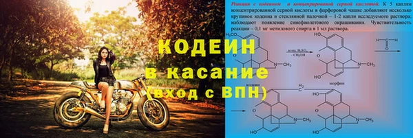 винт Абдулино