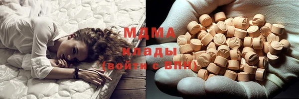 винт Абдулино