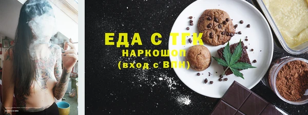 MDMA Premium VHQ Россошь